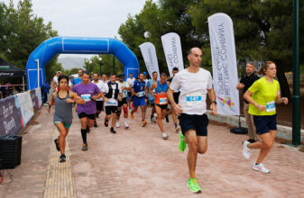 Athens Compary Run 2026