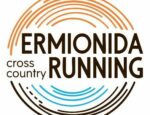 2nd Ermionida Cross Country Running: Άνοιξαν οι εγγραφές