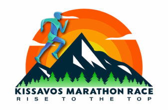 9ος Kissavos Marathon Race 2027 «Ευάγγελος Κουμπάρος» 40χλμ.