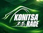 Ακύρωση στο Konitsa Race 3 λόγω της πυρκαγιάς