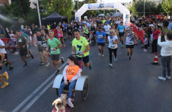 Τα αποτελέσματα των αγώνων του Σαββατοκύριακου 26-27 Σεπτεμβρίου
