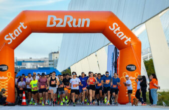 POWERADE B2Run Aθens 2026