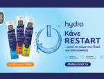 Hλεκτρολύτες Pharmalead Hydro+: Ο σύμμαχός σου στον Μαραθώνιο