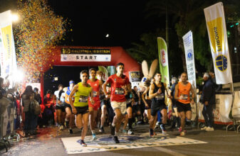 10ο Επετειακό Kallithea Night Run 2026