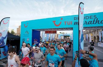 O TUI Μαραθώνιος Ρόδου στην Allwyn Marathon Expo