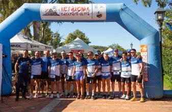 Ολοκληρώθηκε το Backyard World Team Championships - 33η η ελληνική ομάδα