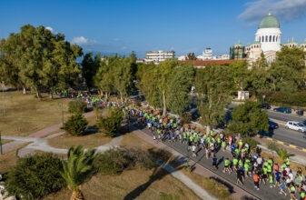 Τα αποτελέσματα των αγώνων του Σαββατοκύριακου 10-11 Οκτωβρίου