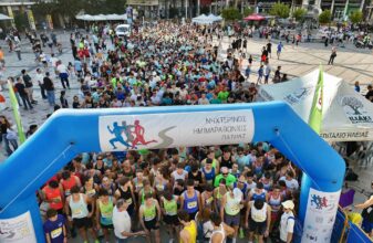 Πιτσώλης και Τσουπάκη στον 5ο Νυχτερινό Ημιμαραθώνιο Πάτρας "Φάνης Τσιμιγκάτος"