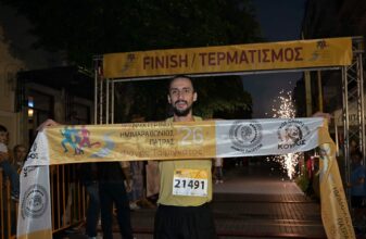 Πιτσώλης και Τσουπάκη στον 5ο Νυχτερινό Ημιμαραθώνιο Πάτρας "Φάνης Τσιμιγκάτος"