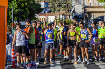 9ος Ξενοδάμειος Δρόμος Αντίκυρας: Πληροφορίες
